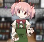  1girl ? adapted_costume apron beige_vest blurry blurry_background blush cafe coffee_cup commentary confused cup disposable_cup dot_nose english_commentary eyebrows_visible_through_hair green_apron hair_ribbon head_tilt highres holding holding_cup holding_pen iced_latte_with_breast_milk_(meme) kaname_madoka long_sleeves looking_at_viewer mahou_shoujo_madoka_magica meme mitakihara_school_uniform neck_ribbon pen pink_eyes pink_hair red_neckwear red_ribbon ribbon school_uniform shirt short_hair short_twintails sidelocks sleeve_cuffs smile solo starbucks tareme twintails twitter_username white_shirt winterflandraws 