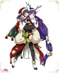  2girls altina animal_ears antlers artist_name bangs bell blue_eyes breasts cape carrying eyebrows_visible_through_hair fake_animal_ears fire_emblem fire_emblem:_path_of_radiance fire_emblem:_radiant_dawn fire_emblem_heroes full_body fur_trim gloves green_headband hair_ornament hat headband highres large_breasts long_hair multiple_girls official_alternate_costume open_mouth pants parted_bangs piggyback purple_hair r3dfive red_gloves reindeer_antlers sanaki_kirsch_altina santa_hat smile thigh-highs tied_hair upper_teeth very_long_hair white_background white_pants yellow_eyes 