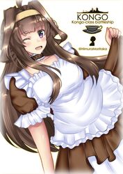  1girl absurdres ahoge battleship black_dress blush braid braided_bun brown_hair clothes_lift coffee_cup commentary cup disposable_cup double_bun dress dress_lift english_text eyebrows_visible_through_hair hairband highres himura_moritaka kantai_collection kongou_(kancolle) long_hair maid military military_vehicle multicolored multicolored_clothes multicolored_dress one_eye_closed open_mouth ship simple_background smile solo twitter_username vignetting violet_eyes warship watercraft white_background white_dress yellow_hairband 