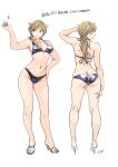  1girl arm_up ass bikini black_bikini breasts brown_hair butt_crack carina_(xiaowoo) character_name closed_eyes closed_mouth commentary_request dated from_behind full_body hand_on_hip high_heels highres kaikan_change long_hair medium_breasts multiple_views navel saionji_makoto simple_background smile standing swimsuit white_background white_footwear 