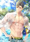  1boy abs ball bangs bare_pectorals beach black_hair blue_sky clouds collarbone day haikyuu!! hair_over_one_eye hand_on_hip hemoon holding holding_ball kuroo_tetsurou looking_at_viewer male_focus male_swimwear male_underwear navel ocean open_clothes open_shirt outdoors palm_tree partially_submerged pectorals see-through shirt sky smile solo summer swim_trunks symbol-only_commentary teeth toned toned_male tree twitter_username underwear volleyball water wet wet_clothes wet_shirt whistle whistle_around_neck white_shirt yellow_eyes 