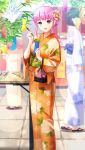  1girl :d bangs doukyuusei doukyuusei_another_world eyebrows_visible_through_hair floral_print flower game_cg hair_flower hair_ornament holding holding_pen japanese_clothes kimono long_sleeves looking_at_viewer official_art open_mouth orange_kimono pen pink_hair print_kimono red_eyes sakuragi_mai short_hair smile solo solo_focus tanabata tanzaku tied_hair yukata 