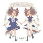  2girls :d ^_^ ^o^ animal_ear_fluff animal_ears bangs bey_(bey01st) black_footwear blue_bow blue_dress blue_neckwear blue_sailor_collar blush bow bowtie brown_hair buttons closed_eyes dog_ears dog_girl dog_tail dot_nose dress english_text facing_viewer floral_background flower framed_image full_body grey_legwear hair_between_eyes hair_bow head_tilt highres holding_hands leaf leg_up light_brown_hair looking_at_viewer mary_janes multicolored_hair multiple_girls open_hand open_mouth orange_eyes original outside_border outstretched_arms paw_print pocket sailor_collar sailor_dress shoes short_sleeves short_twintails siblings sisters smile socks standing tail thick_eyebrows twins twintails two-tone_hair wavy_hair white_background white_bow white_dress white_neckwear white_sailor_collar 
