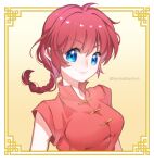  1girl bangs blue_eyes braid braided_ponytail breasts china_dress chinese_clothes closed_mouth dress eyebrows_visible_through_hair floating_hair framed hair_between_eyes long_hair looking_at_viewer low_ponytail medium_breasts ponytail ranma-chan ranma_1/2 red_dress redhead shiny shiny_hair smile solo tabby_chan twitter_username upper_body 