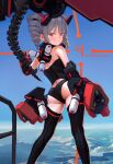  1girl anniversary ass bare_shoulders black_panties blue_sky closed_mouth contrapposto copyright_request day drill_hair feet_out_of_frame fkey from_behind grey_hair highres horizon looking_at_viewer looking_back outdoors panties red_eyes sky solo standing twin_drills twintails underwear 