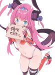  1girl armor bangs bikini_armor blade_(galaxist) blue_eyes breasts commentary_request elizabeth_bathory_(brave)_(fate) elizabeth_bathory_(fate) eyebrows_visible_through_hair fate/grand_order fate_(series) gauntlets holding horns long_hair navel pink_hair purple_ribbon red_armor ribbon simple_background small_breasts solo striped striped_legwear tail thigh-highs tiara translated white_background 
