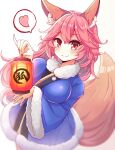  1girl absurdres animal_ear_fluff animal_ears blush breasts capelet closed_mouth eyebrows_visible_through_hair fate/grand_order fate_(series) fox_ears fox_girl fox_tail heart highres lantern large_breasts looking_at_viewer pink_hair revision simple_background solo speech_bubble tail tamamo_(fate) tamamo_no_mae_(fate/extra) white_background yazuishou_ray yellow_eyes 