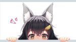  1girl absurdres animal_ear_fluff animal_ears bangs black_hair blush crossed_bangs eyebrows_visible_through_hair hair_ornament hairclip hands_up heart highres hololive long_hair looking_at_viewer ookami_mio peeking_out portrait sidelocks solo starkamisan virtual_youtuber white_background wolf_ears wolf_girl 
