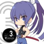  1girl bangs belt black_belt black_shirt blue_eyes blue_hair blue_pants chibi copyright_name countdown eyebrows_visible_through_hair hair_behind_ear holding holding_sword holding_weapon katana logo long_hair makishima_azusa mitsurugi_meiya muvluv muvluv_alternative muvluv_alternative_(anime) official_art pants ponytail promotional_art sheath sheathed shirt shirt_tucked_in sleeveless sleeveless_shirt solo sword v-shaped_eyebrows weapon 