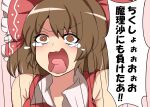  1girl bangs blush bow brown_eyes brown_hair commentary_request crying crying_aqua crying_with_eyes_open dress hair_bow hair_tubes hakurei_reimu highres meme open_mouth parody red_bow red_vest short_hair sleeveless sleeveless_dress suwaneko tears tongue tongue_out touhou translation_request upper_body v-shaped_eyebrows vest 
