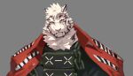  1boy animal_ears arknights chain_necklace furry furry_male jacket jacket_on_shoulders looking_at_viewer male_focus mountain_(arknights) official_alternate_costume scar scar_across_eye short_hair solo tiger_boy tiger_ears upper_body white_fur white_hair yed_(47241538) 