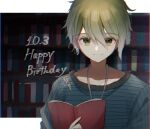  1boy amami_rantarou bangs book bookshelf collarbone danganronpa_(series) danganronpa_v3:_killing_harmony dated green_eyes green_hair hair_between_eyes happy_birthday highres holding jewelry looking_at_viewer male_focus mdr_(mdrmdr1003) necklace open_book shirt short_hair smile solo striped striped_shirt upper_body 