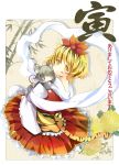  animal_ears blonde_hair fuyouchu grey_hair hair_ornament highres kemonomimi_mode minigirl mouse_ears mouse_tail nazrin new_year shawl short_hair tail tiger_print tiger_tail toramaru_shou touhou yellow_eyes 