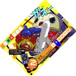  card chibi kintoki-douji kuma_(persona_4) persona persona_4 rocket studiokougubako translation_request 