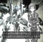  armored_core armored_core:_for_answer formal girl mecha monochrome novemdecuple translation_request 
