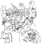  animal armored_core armored_core:_for_answer celebrity_ash_(armored_core) dan_moro mecha 