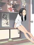  akinbo_(hyouka_fuyou) arm_support black_eyes black_hair flower leaning_forward legs long_hair original plush sitting sleeves_pushed_up solo teapot thighs 