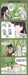  comic english failure fujiwara_no_mokou highres houraisan_kaguya rexlent ribbon touhou translated 