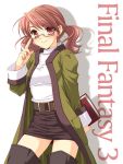  alternate_hairstyle book boots brown_eyes brown_hair final_fantasy final_fantasy_iii glasses refia saeki_hokuto scholar skirt smile solo thigh-highs thigh_boots thighhighs title_drop twintails 