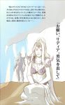  bikini_armor cecil_harvey couple female final_fantasy final_fantasy_iv kneeling long_hair male midriff official_art ponytail rosa_farrell shoulder_pads tiara 