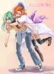  casual glomp higurashi_no_naku_koro_ni hitman hug hug_from_behind ryuuguu_rena sonozaki_mion thighhighs 