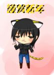  animal_ears black_eyes black_hair boots cat_ears cat_tail cigarette jacket jeans short_hair tail torako_(yotsubato!) yotsubato! 