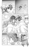  comic hijiri_byakuren kisaragi_ryou_(sougetsu-tei) kisaragiya monochrome multiple_girls sleeping toramaru_shou touhou translated translation_request 