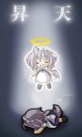  ahoge angel animal_ears computer death dog_ears dog_tail giving_up_the_ghost halo izayoi_sakuya kemonomimi_mode shinjitsu tail touhou 