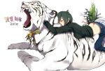  bad_id butt_crack closed_eyes green_hair jeans midriff new_year onomaru open_mouth original sasamori_tomoe short_hair solo sweater tiger 