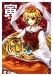  blonde_hair hair_ornament jeweled_pagoda shawl short_hair sigina solo tiger toramaru_shou touhou yellow_eyes 