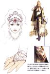  bridal_gauntlets female final_fantasy final_fantasy_iv green_eyes official_art ring rosa_farrell solo tiara 