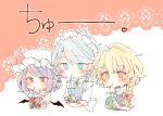  3girls back_bow bangs bat_wings bendy_straw black_vest blonde_hair blue_eyes blue_hair blue_vest blush bow braid chibi cropped_torso cup drinking drinking_glass drinking_straw green_neckwear hair_bow hat hat_ribbon holding holding_cup izayoi_sakuya kirisame_marisa long_hair maid_headdress medium_hair mob_cap multiple_girls neck_ribbon orange_eyes pink_background pink_shirt pointy_ears red_bow red_eyes red_ribbon remilia_scarlet ribbon shirt short_sleeves single_braid souta_(karasu_no_ouchi) touhou upper_body vest white_background white_bow white_headwear white_shirt wings wrist_cuffs 