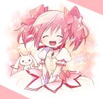  1girl 1gsrgnk beige_background border bow bubble_skirt buttons choker closed_eyes collarbone creature cropped_legs dot_nose eyebrows_visible_through_hair facing_viewer flat_chest floating_hair frilled_sleeves frills gloves hair_between_eyes hair_ribbon happy happy_birthday highres kaname_madoka kyubey laughing lens_flare lens_flare_abuse light_blush light_particles mahou_shoujo_madoka_magica open_mouth pink_border pink_bow pink_hair pink_ribbon pink_theme puffy_short_sleeves puffy_sleeves red_choker ribbon short_sleeves short_twintails simple_background skirt smile solo soul_gem twintails v_arms waist_bow white_gloves white_skirt 
