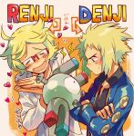  2boys ahoge arrow_(symbol) black_shirt blonde_hair blue_eyes blue_jacket blush character_name closed_eyes commentary_request crossed_arms glasses heart highres jacket kudou_(gst910) labcoat long_sleeves magnemite male_focus multiple_boys open_clothes open_jacket open_mouth own_hands_together pokemon pokemon_(anime) pokemon_(creature) pokemon_dppt_(anime) pokemon_swsh_(anime) raised_eyebrows ren_(pokemon) screw shirt short_hair smile spiky_hair sweatdrop tongue volkner_(pokemon) 