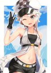  1girl ;d akishimo_(kancolle) arknights armband armpits asymmetrical_bangs asymmetrical_hair bangs bare_shoulders belt black_bandeau black_gloves black_shorts blue_sky breasts brown_hair cabbie_hat checkered checkered_headwear cliffheart_(arknights) cliffheart_(arknights)_(cosplay) clouds collarbone commentary cosplay cowboy_shot day gloves gradient_hair grey_eyes groin hand_up hat highres kantai_collection looking_at_viewer midriff mountainous_horizon multicolored_hair navel one_eye_closed open_mouth short_hair short_hair_with_long_locks short_shorts shorts sidelocks silver_hair sky sleeveless_duster small_breasts smile solo standing underbust white_belt white_headwear yasume_yukito 