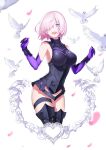  1girl 2r-_(pixiv8168114) armor bare_shoulders bird blurry breasts chinese_commentary curled_fingers dove elbow_gloves fate/grand_order fate_(series) flower gauntlets gloves hair_over_one_eye hand_up happy heart highres mash_kyrielight medium_hair one_eye_covered open_mouth petals pink_hair rose simple_background solo thigh_strap thighs tongue upper_teeth violet_eyes white_background white_bird white_flower white_lily white_rose 