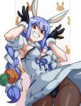  1girl absurdres animal_ears animal_print armpits blue_hair blush braid breasts bunny_print carrot_hair_ornament cowboy_shot eyebrows_visible_through_hair food-themed_hair_ornament fur-trimmed_gloves fur_trim gloves hair_ornament highres hololive looking_at_viewer multicolored_hair nisego pantyhose pink_eyes puffy_short_sleeves puffy_sleeves rabbit_ears rabbit_girl short_sleeves sideboob smile solo thick_eyebrows twin_braids two-tone_hair usada_pekora virtual_youtuber white_hair 