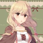  1girl awayuki_ramika braid brown_eyes brown_hair collarbone copyright_name dotted_background dress faye_(fire_emblem) fire_emblem fire_emblem_echoes:_shadows_of_valentia flipped_hair green_background hair_ribbon heart long_hair looking_at_viewer low-braided_long_hair open_mouth red_ribbon ribbon solo twin_braids twitter_username upper_body 