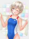  1girl absurdres anastasia_(idolmaster) blue_eyes blue_swimsuit breasts ca_paria commentary_request competition_swimsuit cowboy_shot highres idolmaster idolmaster_cinderella_girls looking_at_viewer one-piece_swimsuit one_eye_closed open_mouth short_hair silver_hair small_breasts smile solo swimsuit tile_wall tiles upper_teeth white_towel 