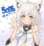  1girl ahoge animal_ear_fluff animal_ears bangs blush braid congratulations crossed_bangs detached_sleeves fang fox_ears green_eyes grey_hair grin hands_up hololive long_hair long_sleeves looking_at_viewer mikan_(chipstar182) milestone_celebration shirakami_fubuki shirt smile solo virtual_youtuber white_shirt wide_sleeves 