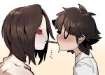  1boy 1girl blush brown_hair facing_another fate/grand_order fate_(series) food fujimaru_ritsuka_(male) lamia_(fate) no_pupils pocky_day red_eyes shirt short_hair sido_(slipknot) u_u upper_body white_shirt 