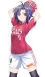  1girl antenna_hair arms_up ball black_hair blush highres idolmaster idolmaster_(classic) inoue_sora j._league kikuchi_makoto looking_at_viewer nike revision short_hair shorts signature simple_background smile soccer soccer_ball soccer_uniform solo sportswear thigh-highs urawa_red_diamonds violet_eyes white_background white_shorts 