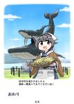 1girl apron bamboo_shoot black_hair blue_skirt blue_sky brown_shawl clouds commentary_request cowboy_shot day hair_flaps highres jingei_(kancolle) kantai_collection long_hair looking_at_viewer low_ponytail outdoors red_eyes seiran_(mousouchiku) skirt sky smile solo statue translation_request waist_apron whale white_apron 