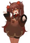  1girl :d ahoge bangs brown_dress brown_hair claw_pose collared_shirt cowboy_shot dress flasso flower genshin_impact hair_flower hair_ornament hands_up highres hu_tao_(genshin_impact) long_hair long_sleeves looking_at_viewer open_mouth red_flower red_shirt shirt simple_background smile solo twintails white_background 