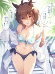  1girl agnes_tachyon_(umamusume) ahoge animal_ears bikini blue_bikini breasts brown_hair collarbone commentary_request eyebrows_visible_through_hair floral_print hair_between_eyes highres horse_ears horse_girl horse_tail komi_zumiko medium_breasts navel print_bikini red_eyes short_hair solo speech_bubble swimsuit tail translation_request two-tone_bikini umamusume 