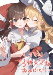  2girls bangs blonde_hair blush bow braid brown_hair closed_mouth eyebrows_visible_through_hair eyes_visible_through_hair hair_between_eyes hair_bow hair_ornament hair_tubes hakurei_reimu highres kirisame_marisa long_hair looking_at_another mochizuki_mochi multiple_girls open_mouth red_bow single_braid smile teeth touhou 