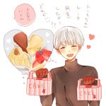  1boy :d bangs blush brown_shirt chocolate closed_eyes eyebrows_visible_through_hair food gloves grey_hair hands_up heart holding kaneki_ken long_sleeves male_focus open_mouth red_gloves shirt short_hair smile solo speech_bubble teeth thought_bubble tokyo_ghoul toukaairab translation_request upper_body upper_teeth white_background 