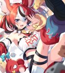  1girl :d absurdres animal_ear_fluff animal_ears arm_up bangs benchen06 black_hair blue_eyes blurry blurry_foreground blush breasts cheese clothes_writing collar commentary crop_top detached_sleeves dice eyebrows_visible_through_hair fang food hair_between_eyes hakos_baelz highres hololive hololive_english key kneehighs legs_up long_sleeves looking_at_viewer mouse_ears mouse_girl mouse_tail mr._squeaks_(hakos_baelz) multicolored_hair open_mouth puffy_long_sleeves puffy_sleeves redhead shirt shoes short_shorts shorts smile spiked_collar spikes streaked_hair symbol-only_commentary tail thigh_strap twintails two-tone_legwear virtual_youtuber white_hair white_shirt 