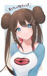  1girl bangs blue_eyes blush bow breasts brown_hair closed_mouth collarbone commentary_request double_bun highres long_hair looking_at_viewer nagoooon_114 pink_bow pokemon pokemon_(game) pokemon_bw2 raglan_sleeves rosa_(pokemon) shirt smile solo sparkle translation_request twintails upper_body 