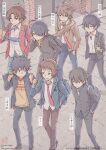  6+boys advanced_nurturing_high_school_uniform ahoge araragi_koyomi artist_name ayanokouji_kiyotaka azusagawa_sakuta bag bangs black_eyes black_hair black_jacket black_pants blazer blue_neckwear blue_pants brown_eyes brown_footwear brown_hair brown_jacket brown_pants can character_name closed_mouth collared_shirt commentary_request crossover drink eyebrows_visible_through_hair gakuran green_pants hand_in_pocket hands_in_pockets hikigaya_hachiman holding holding_bag holding_can holding_drink hyouka jacket kamijou_touma kita_high_school_uniform kyon male_focus monogatari_(series) multiple_boys multiple_crossover naoetsu_high_school_uniform necktie open_clothes open_collar open_jacket open_mouth orange_shirt oreki_houtarou outdoors pants ptrtear red_jacket red_neckwear school_uniform seishun_buta_yarou shirt shirt_tucked_in shoes short_hair sneakers sobu_high_school_uniform spiky_hair suzumiya_haruhi_no_yuuutsu talking toaru_majutsu_no_index translation_request twitter_username untucked_shirt walking watermark white_shirt yahari_ore_no_seishun_lovecome_wa_machigatteiru. youkoso_jitsuryoku_shijou_shugi_no_kyoushitsu_e 